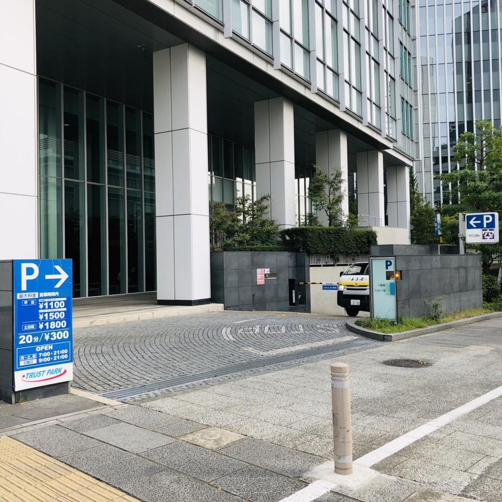 横浜ブルーアベニューの駐車場