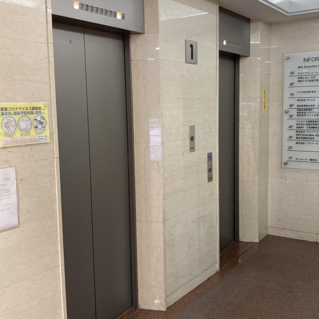 朝日生命横浜本町ビルのエレベーター2基