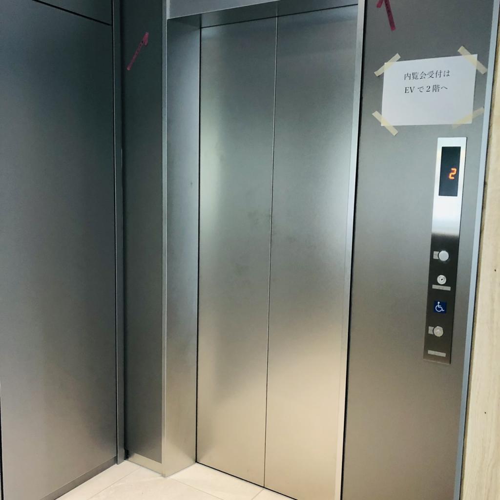 クロスシー秋葉原のエレベーター