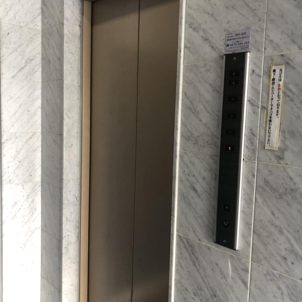 長谷川ビルのエレベーター