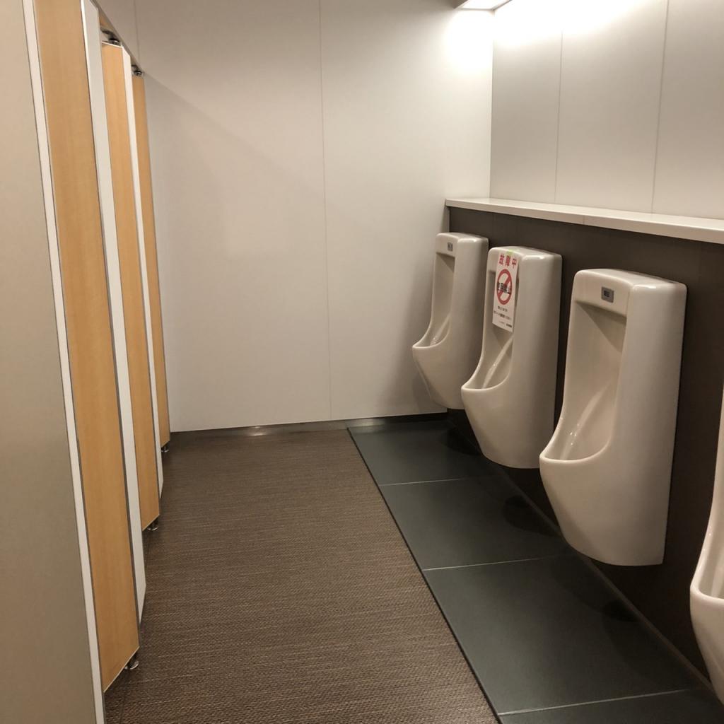 品川シーサイドパークタワーのトイレ