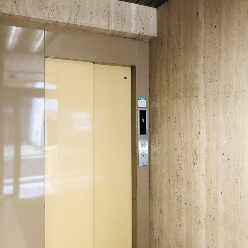 第２東邦ビルのエレベーター
