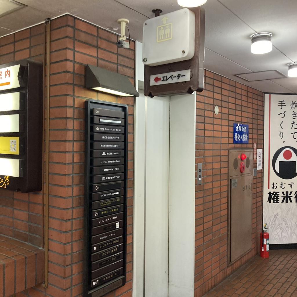 赤坂フローラルプラザのエレベーター