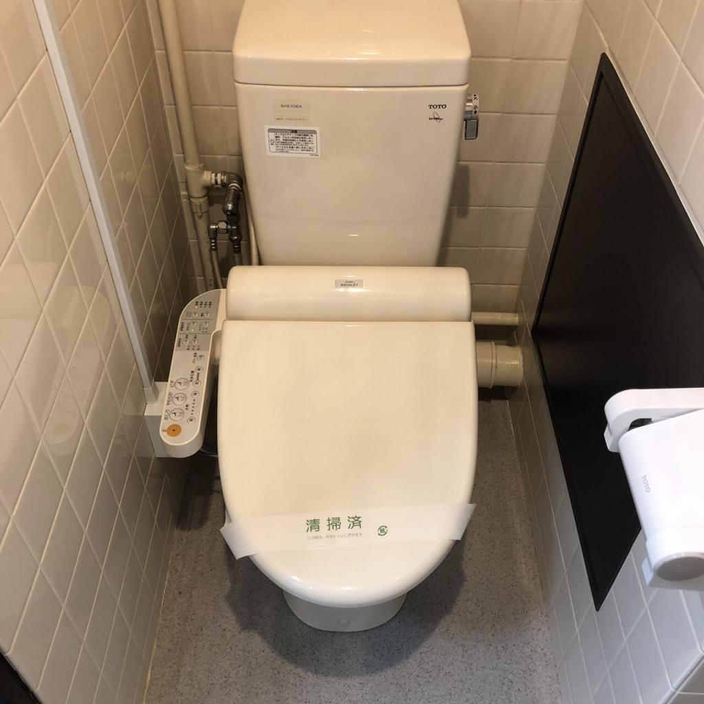 東京セントラル表参道の209号室 トイレ