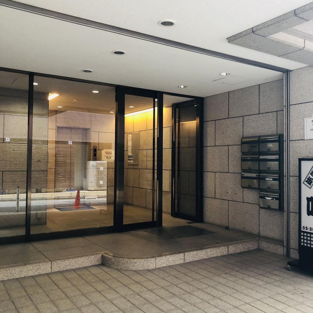 赤坂光洋ビルのオフィス出入口