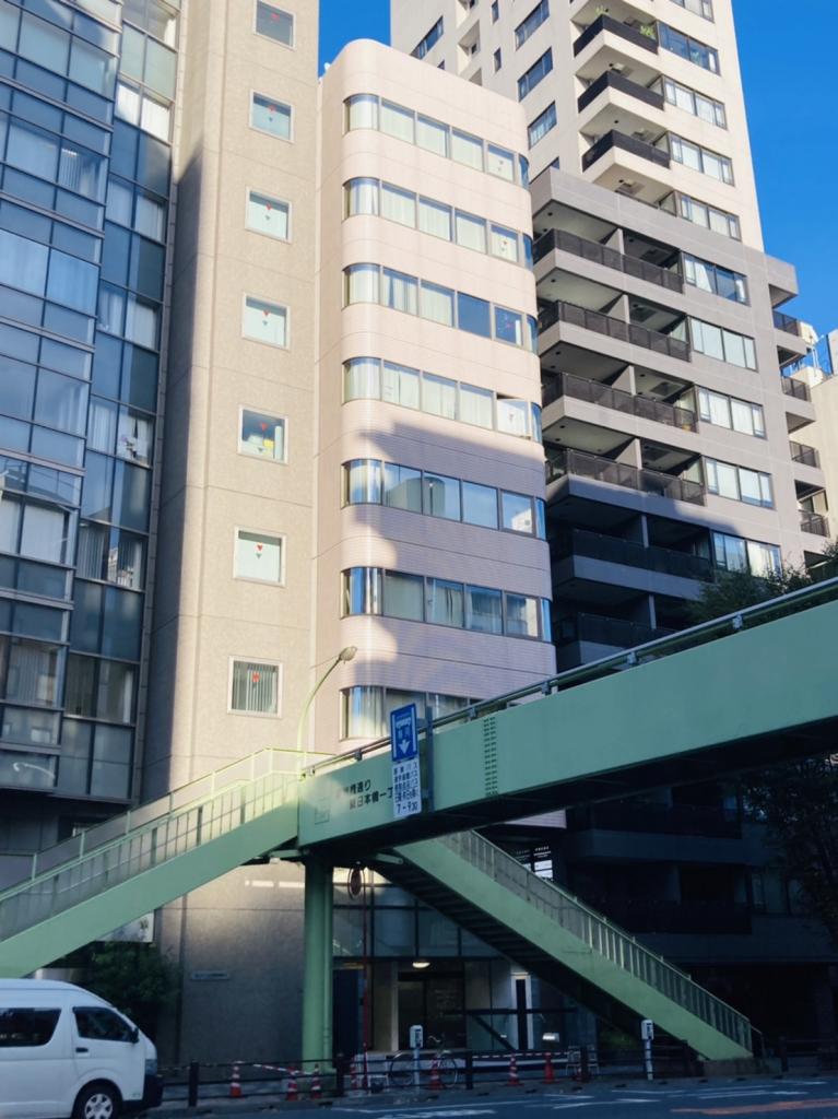 プライム東日本橋一丁目ビルの外観