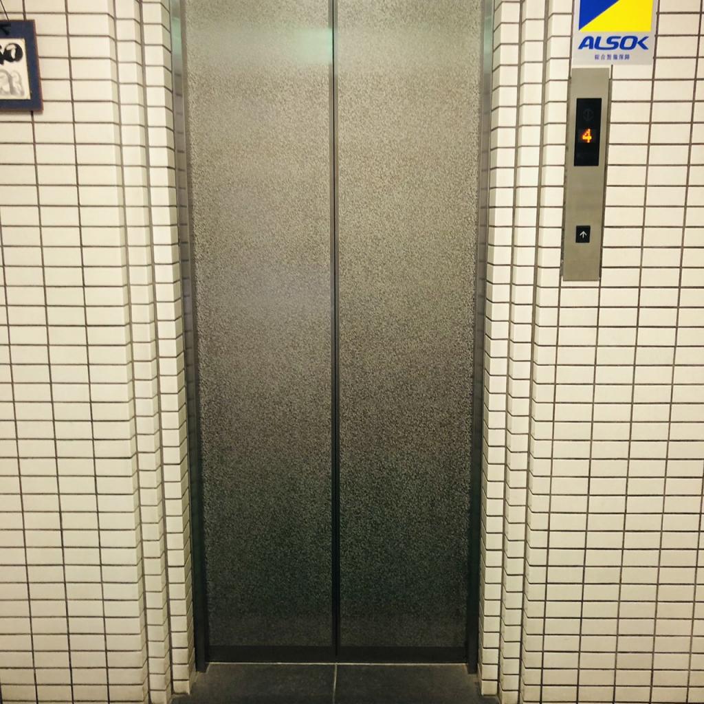 九段久保山ビルのエレベーター