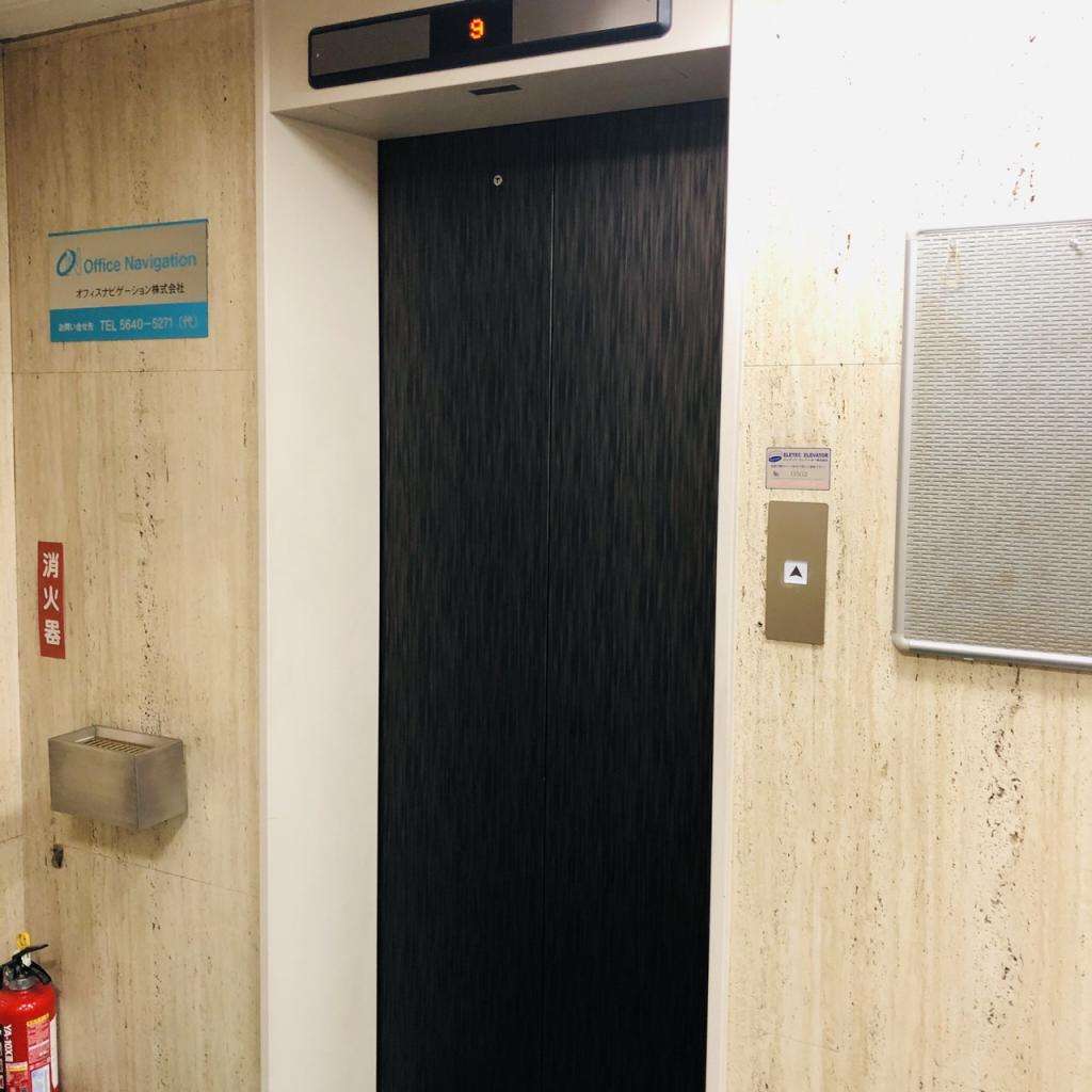 東京雄星ビルのエレベーター