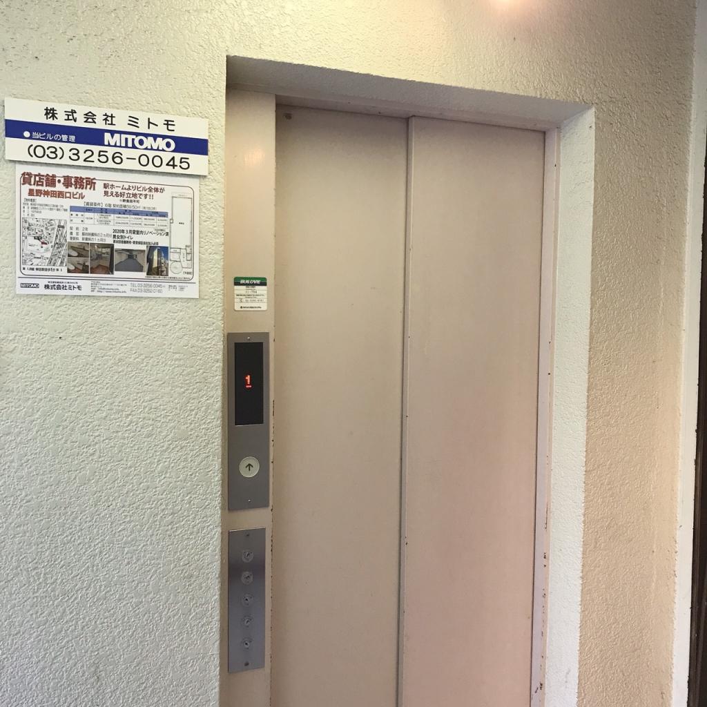 星野神田西口ビルのエレベーター