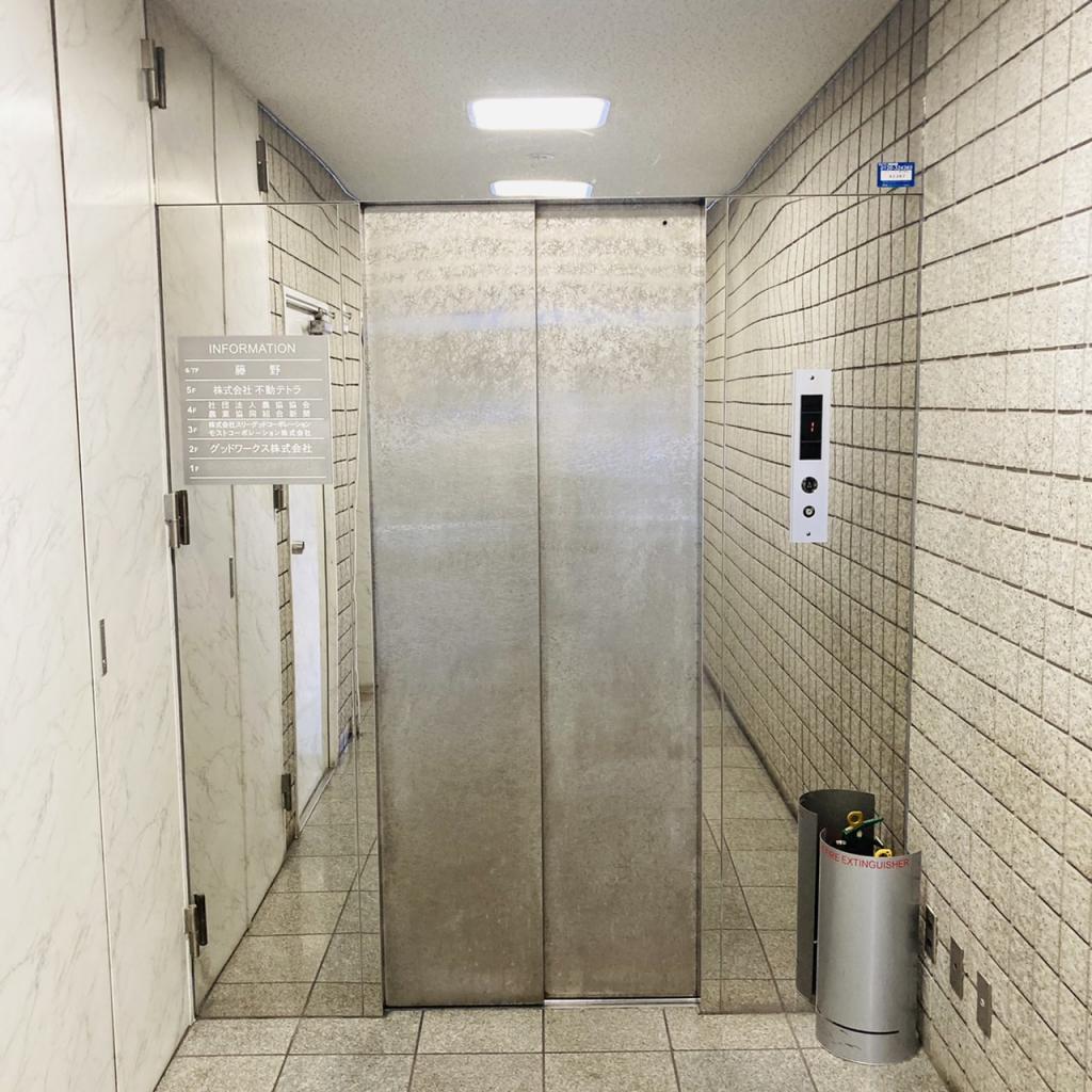 藤野ビルのエレベーター