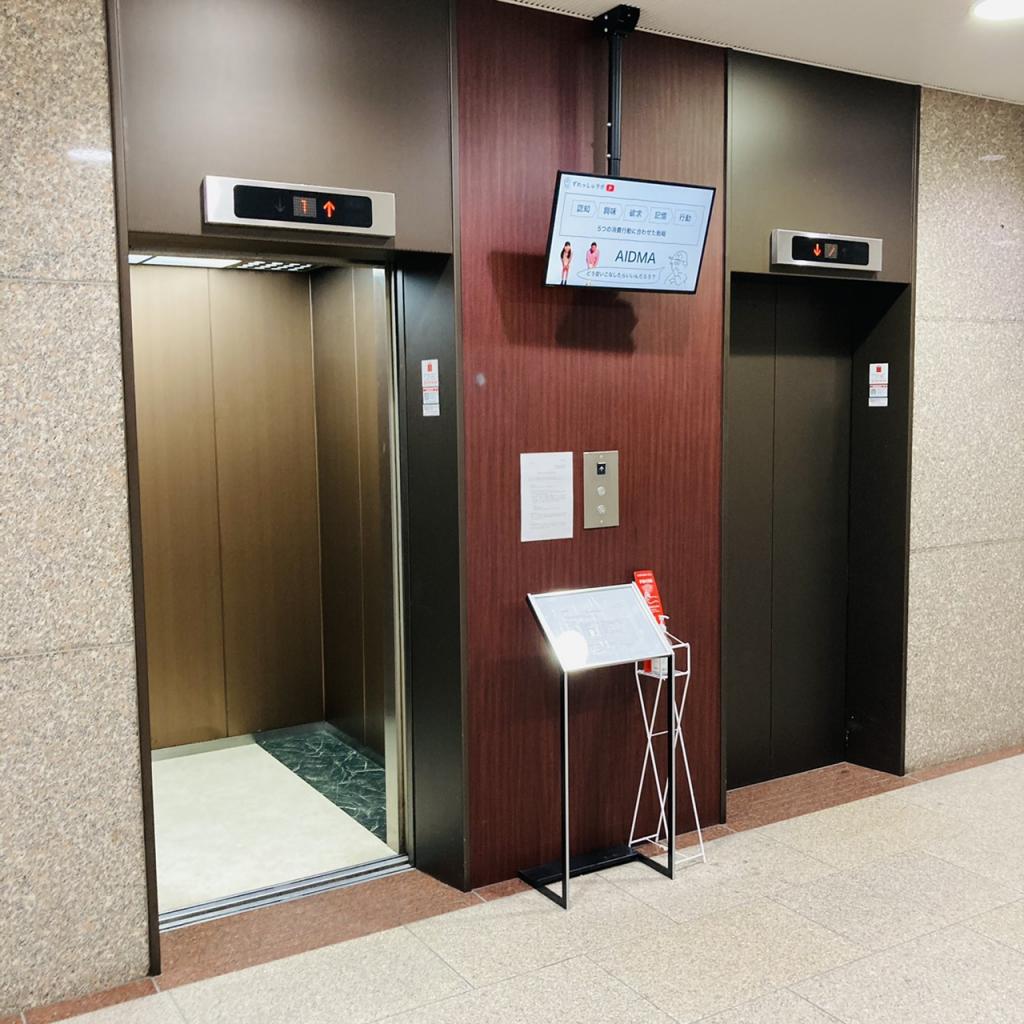 ＦＯＲＥＣＡＳＴ桜橋のエレベーター