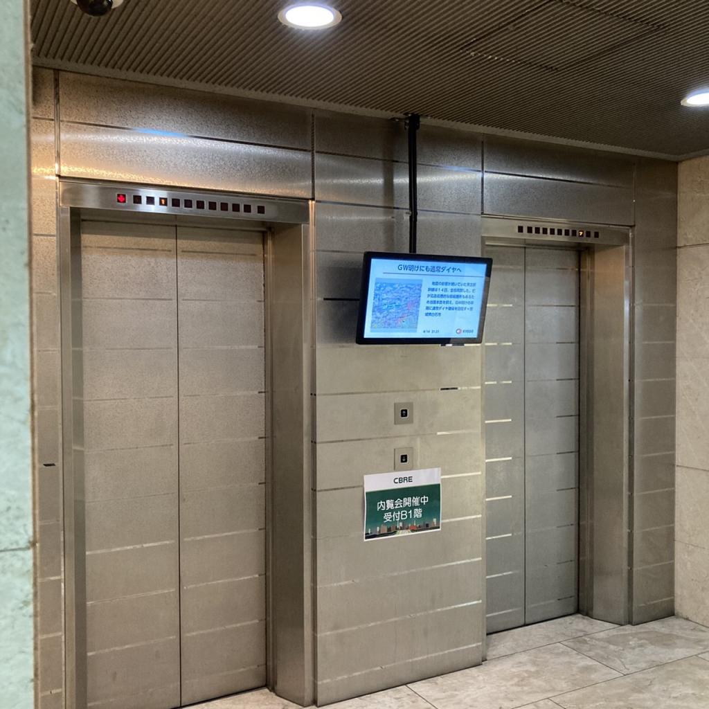 プライムタワー横浜のエレベーター