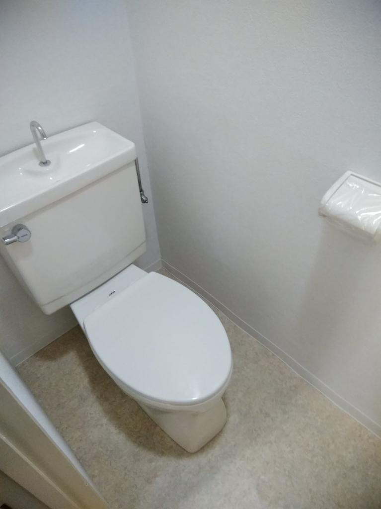 上高田ロイヤルの地下1階 トイレ