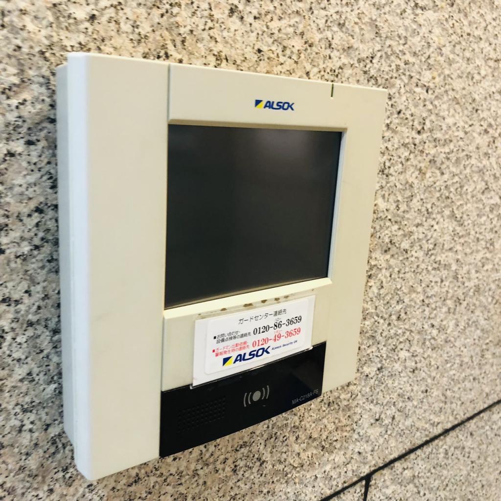 赤坂光洋ビルの機械警備
