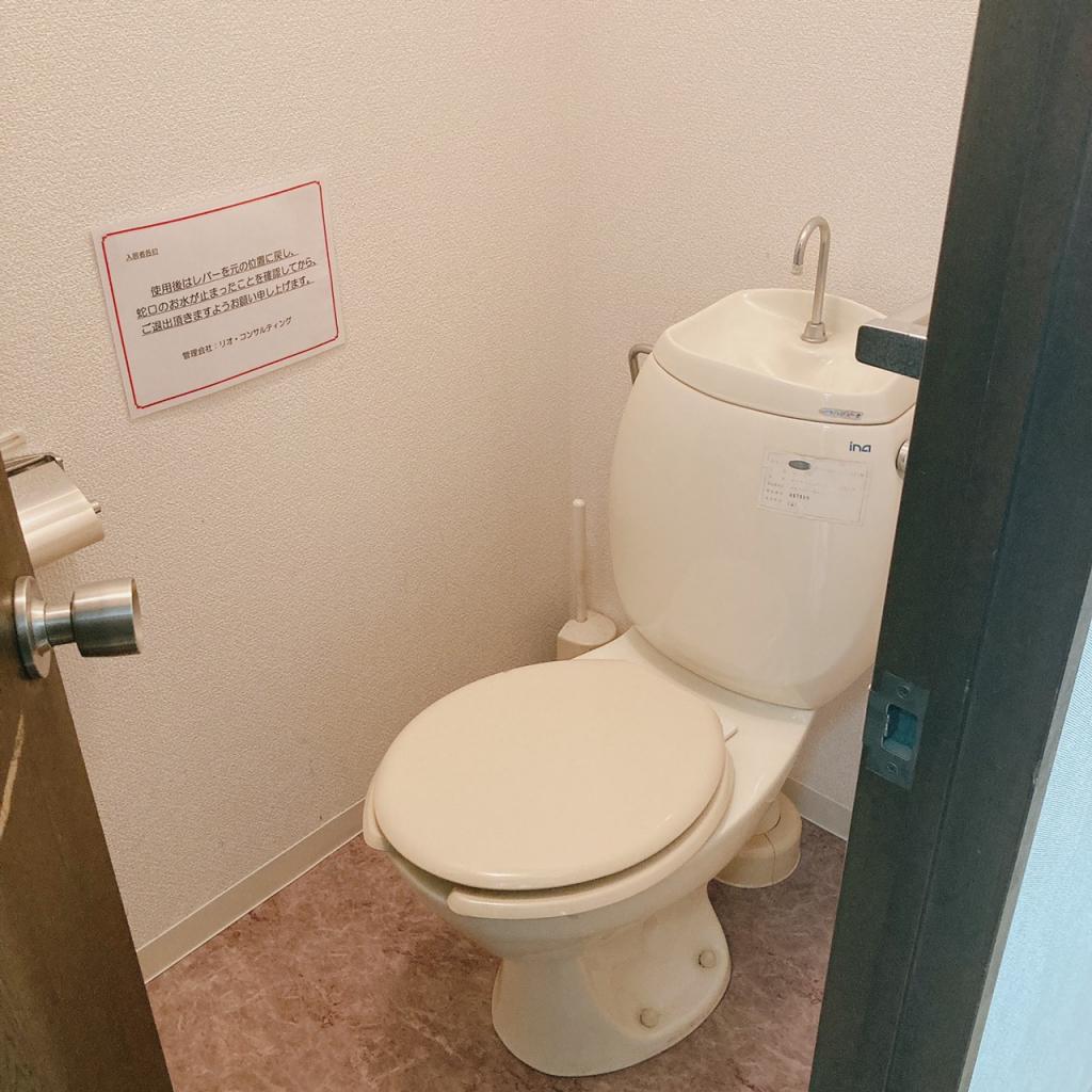 ｒｏｏｍーｉｎｇ南青山ハウスのトイレ
