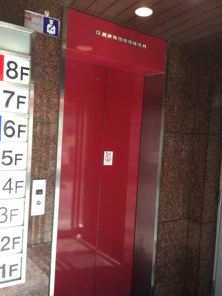 第一榮來ビルのエレベーター