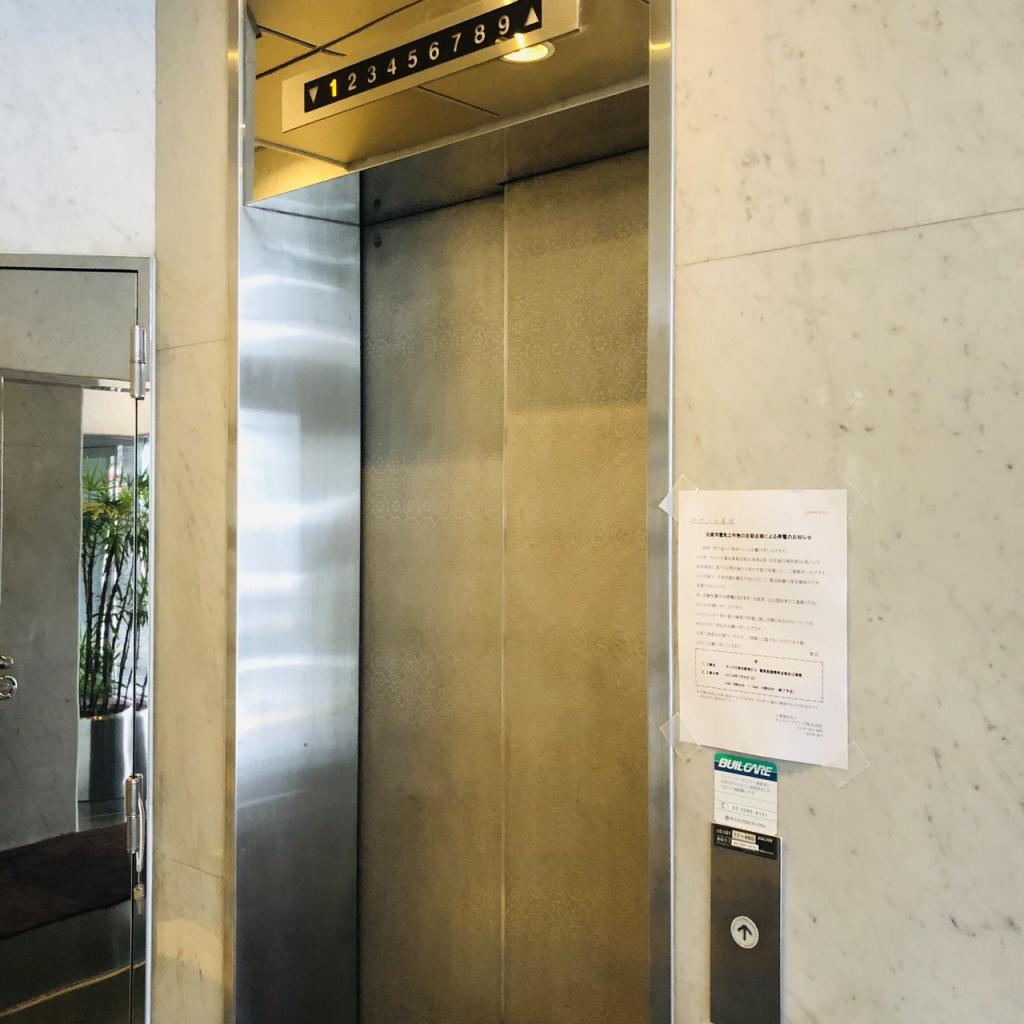 サンクス神田駅前（共同神田東口）ビルのエレベーター