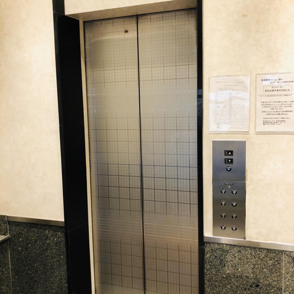 浅草橋東口ビルのエレベーター