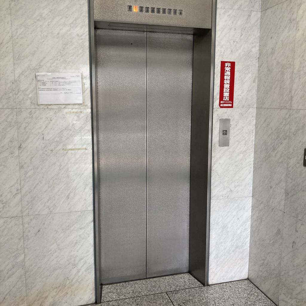 渋谷第一ビルのエレベーター