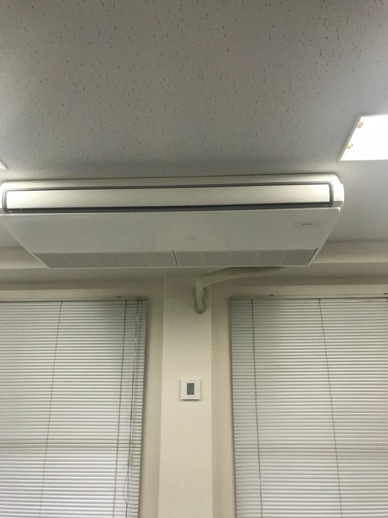 パークグレース新宿の空調設備