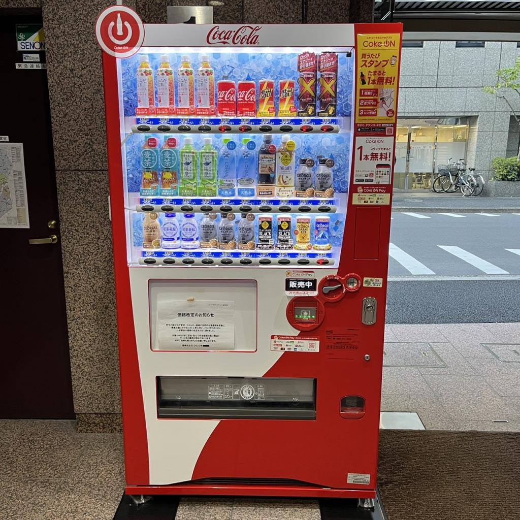 日本橋ＭＭビルの自動販売機