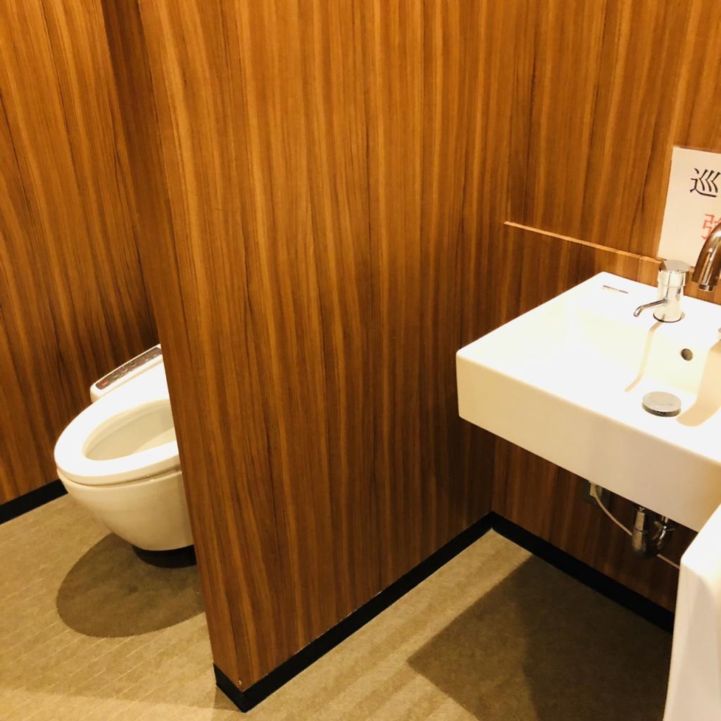 プレミアヨコハマの4階 トイレ