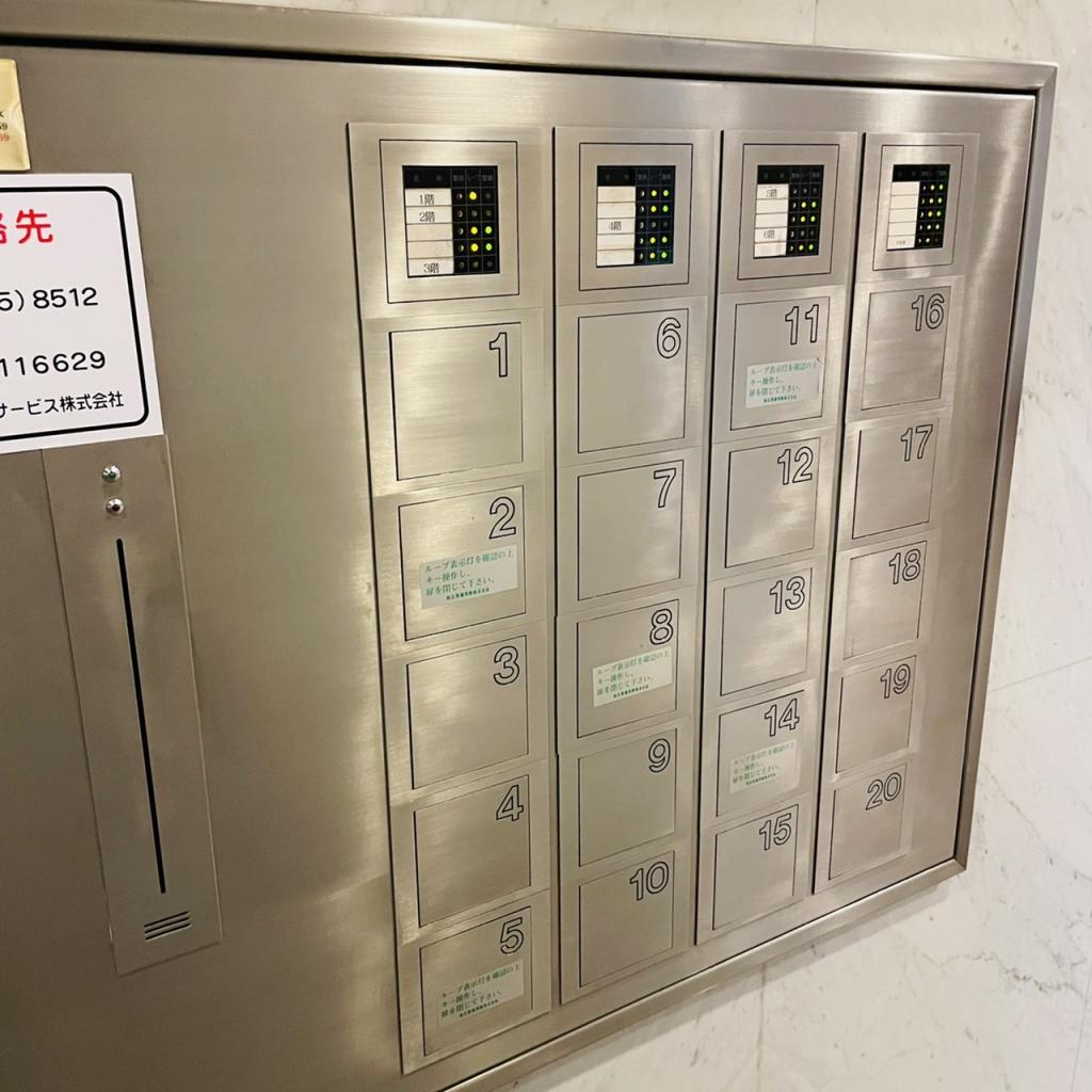 東京冷凍新川ビルの機械警備