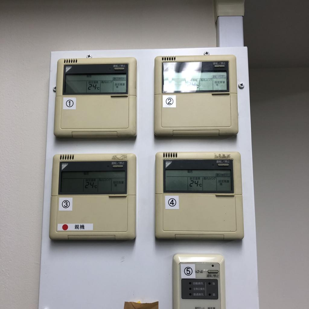 依田忠ビルの4階 空調スイッチ