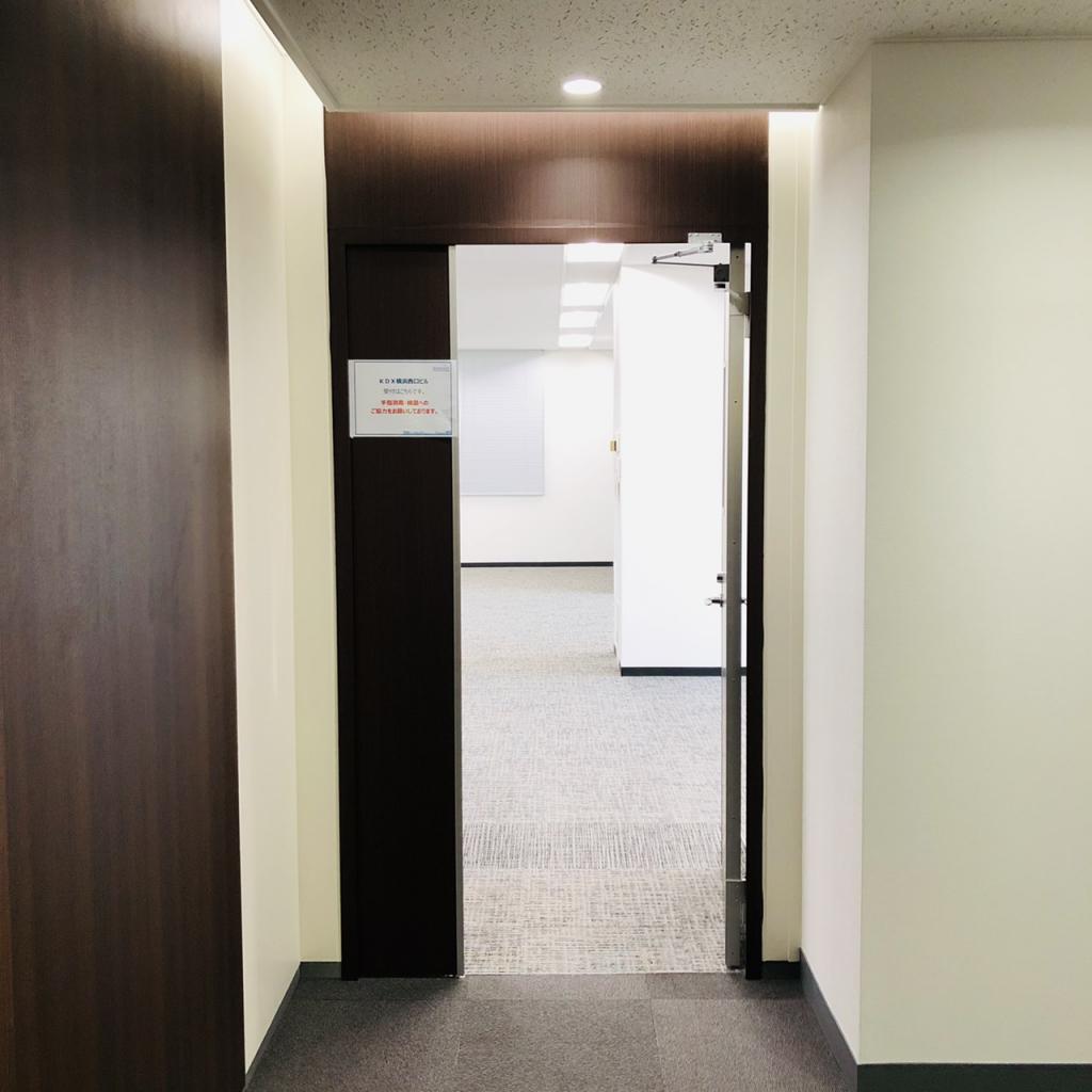 ＫＤＸ横浜西口ビルの6階（79.14坪）貸室入口