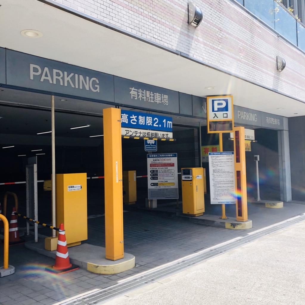 東急不動産赤坂ビルの駐車場