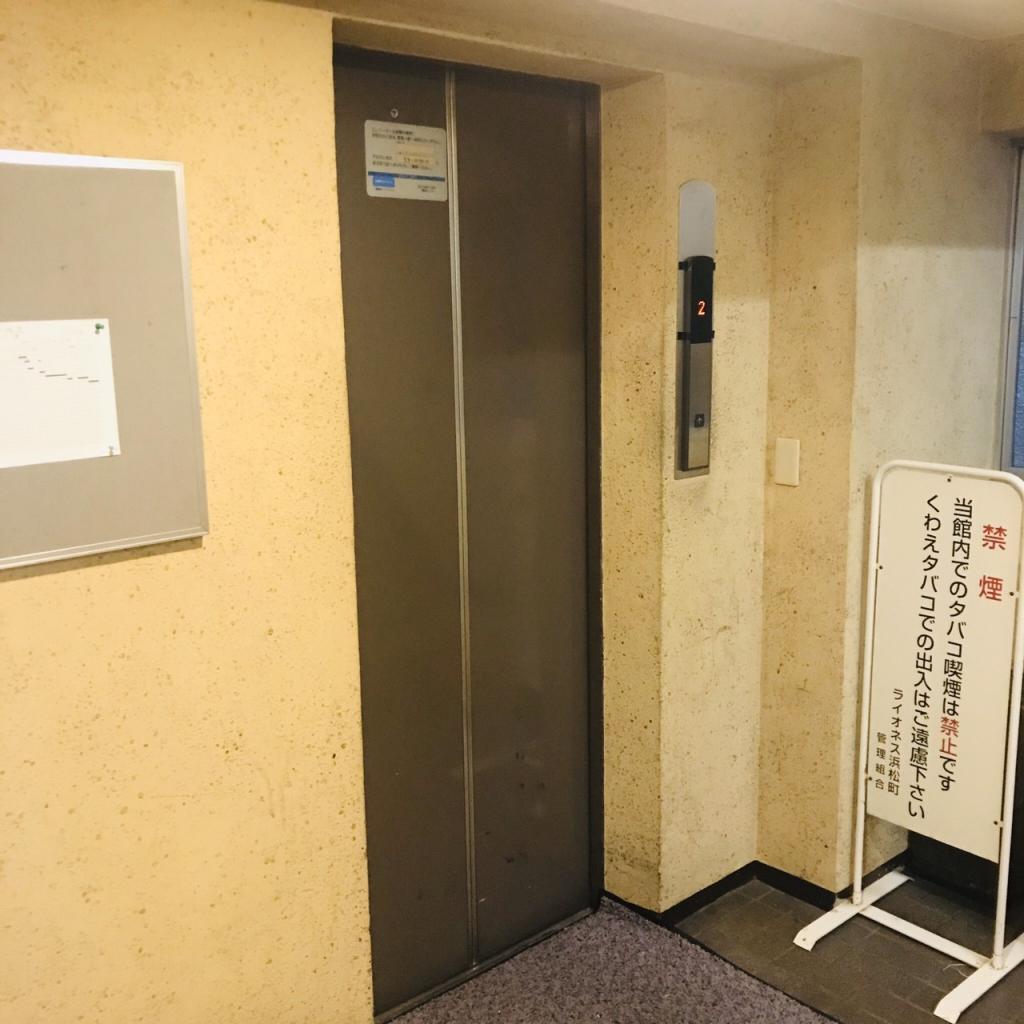 ライオネス浜松町のエレベーター