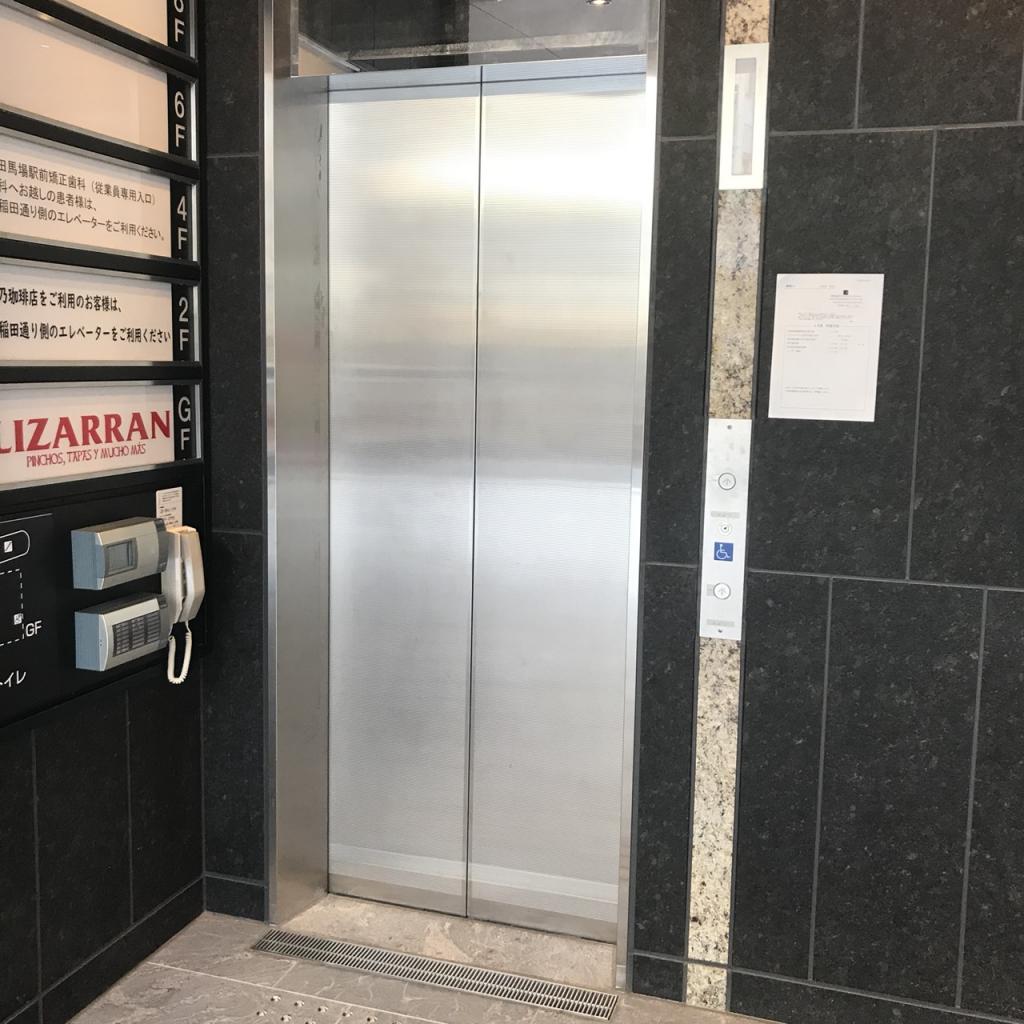 唐橋ビルのエレベーター