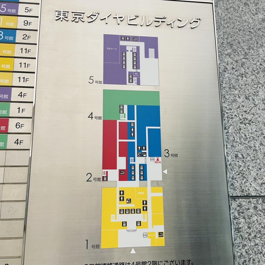 東京ダイヤビル４号館のエントランス
