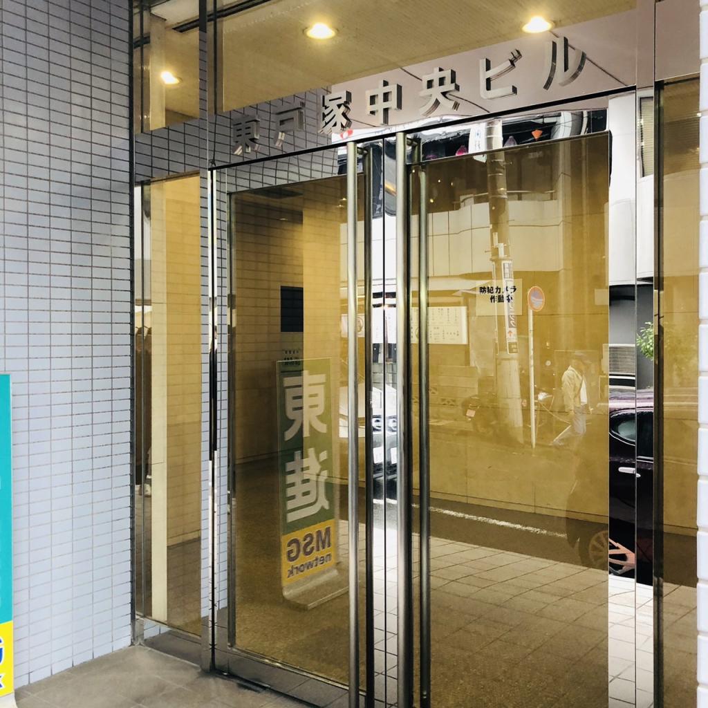 東戸塚中央ビルのエントランス