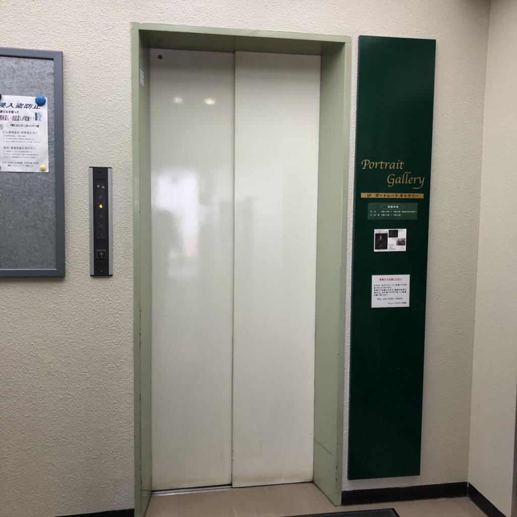 日本写真会館のエレベーター