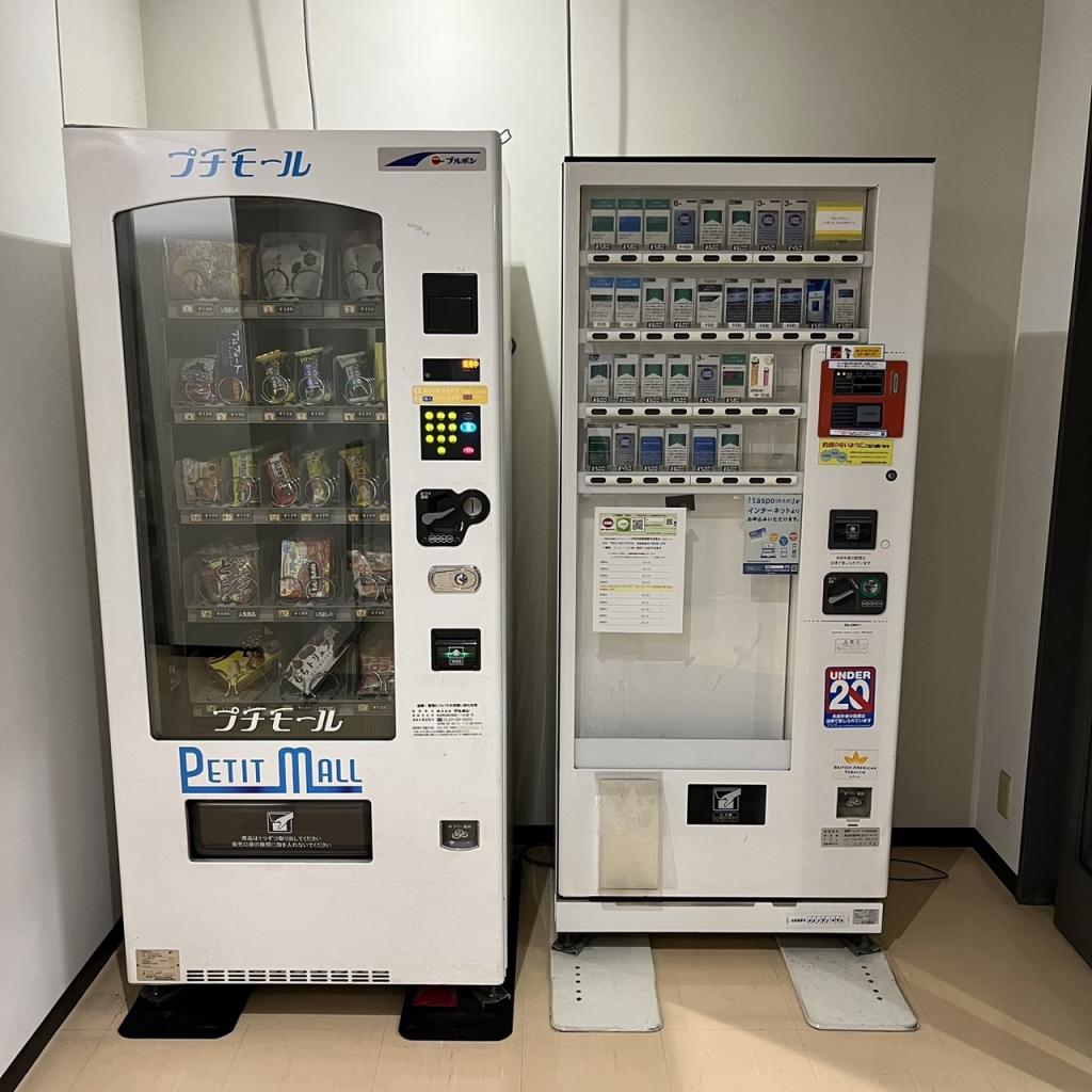 横浜花咲ビルの自動販売機