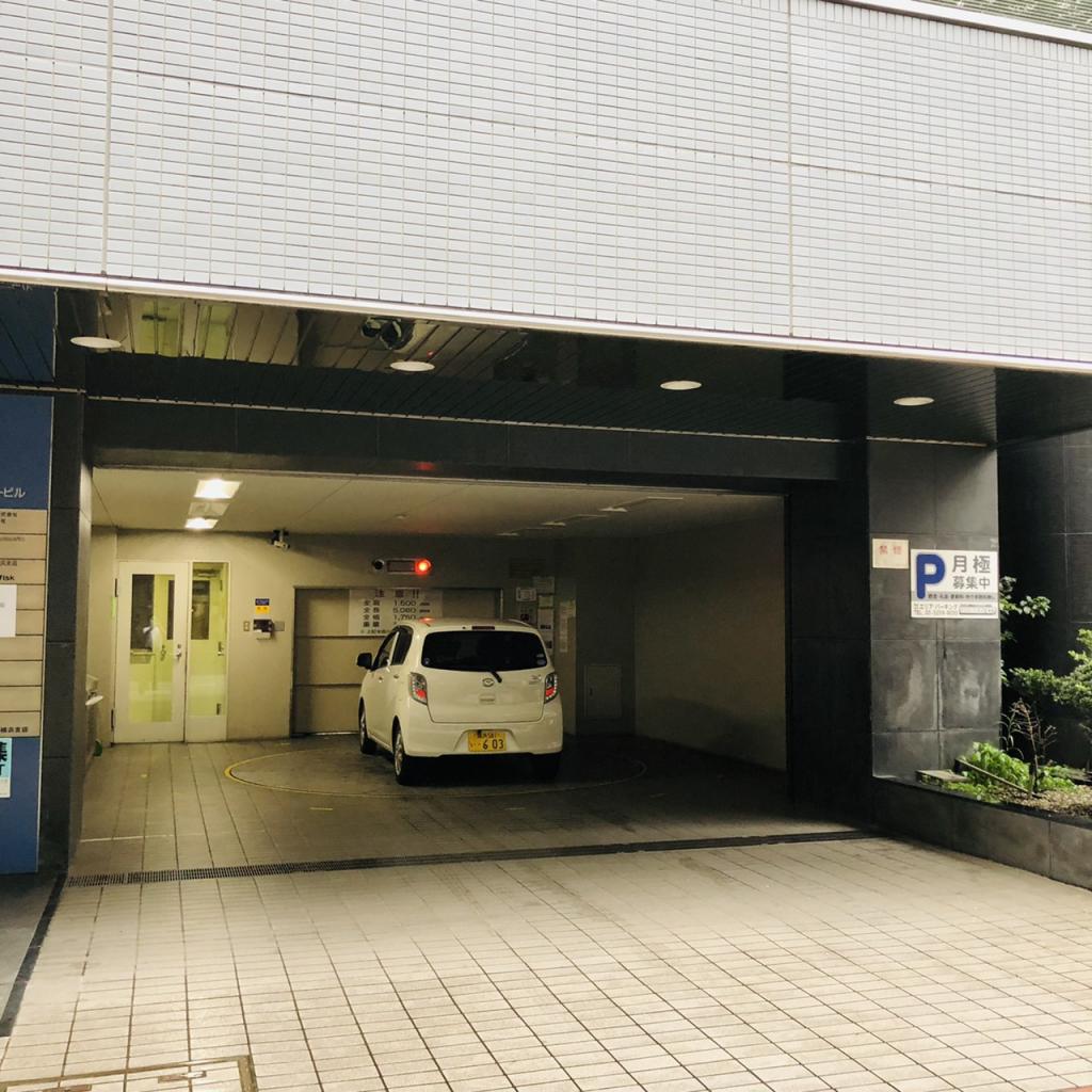 新横浜センタービルの駐車場