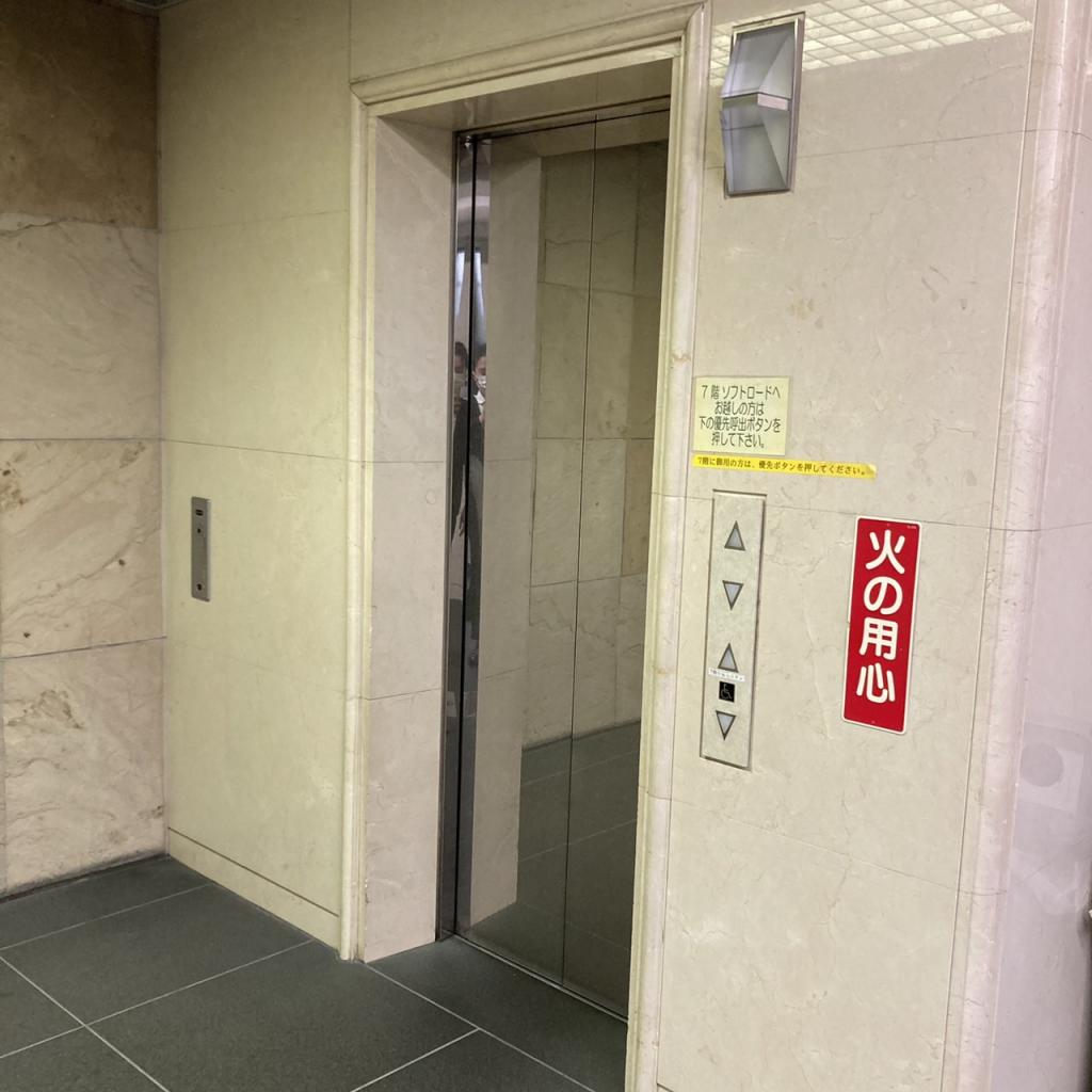 芝桝田ビルのエレベーター