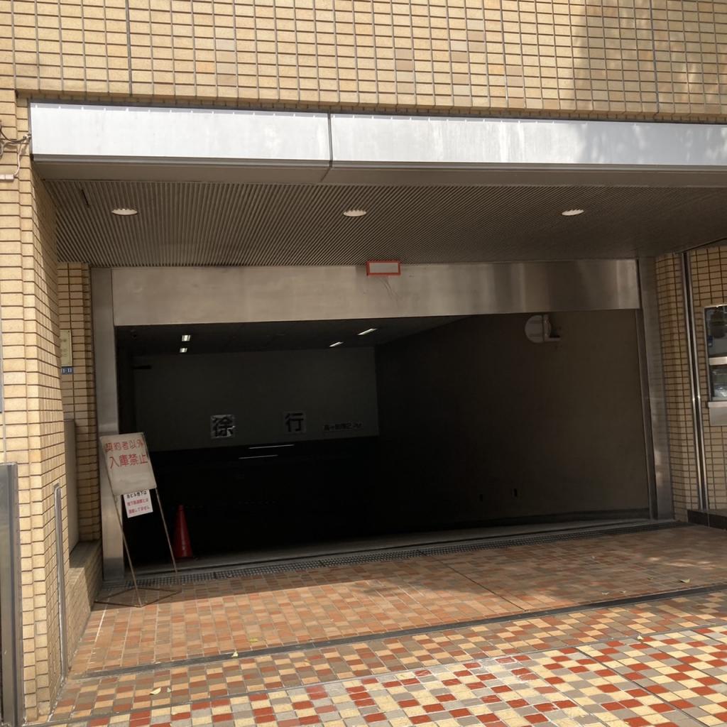 ＮＭＦ横浜西口ビルの駐車場