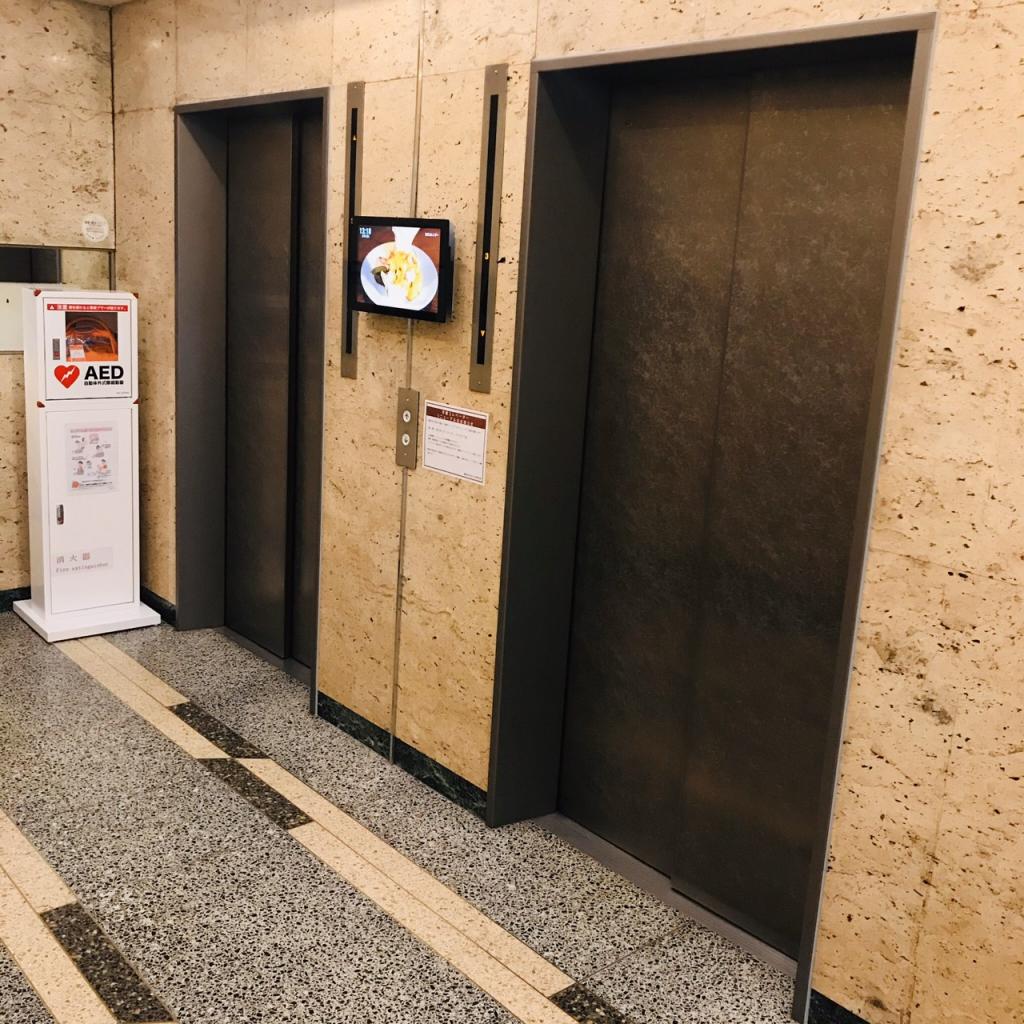 虎ノ門実業会館本館のエレベーター