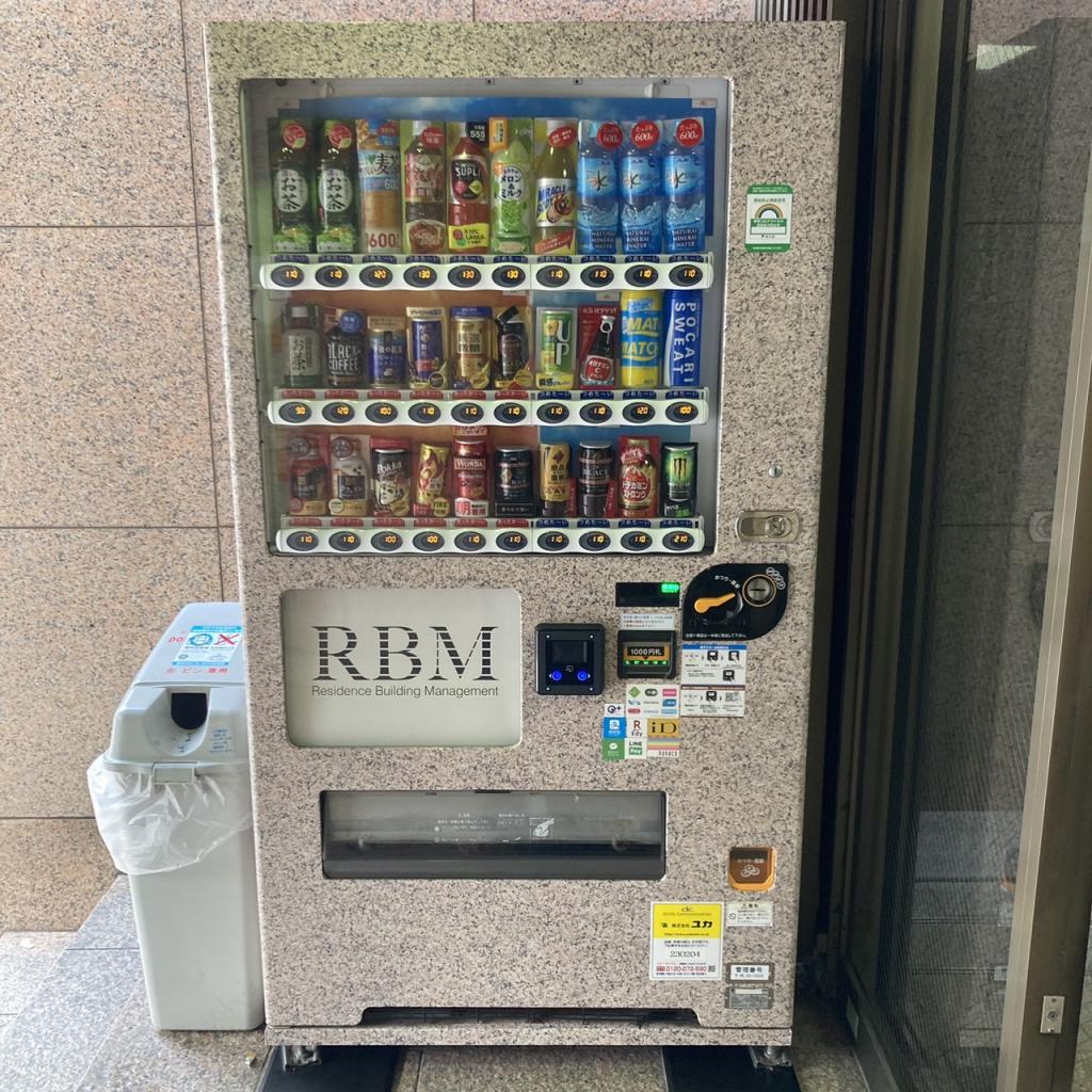 ＲＢＭ浜松町ビルの自動販売機