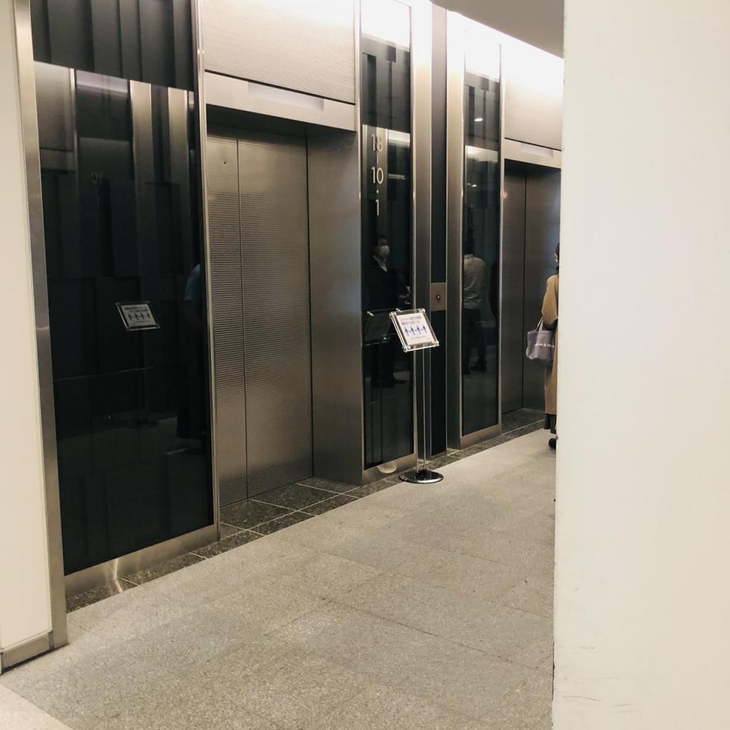 恵比寿ビジネスタワーのエレベーター