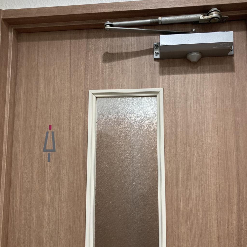 Ｕ ｓｑｕａｒｅ高田馬場のトイレ
