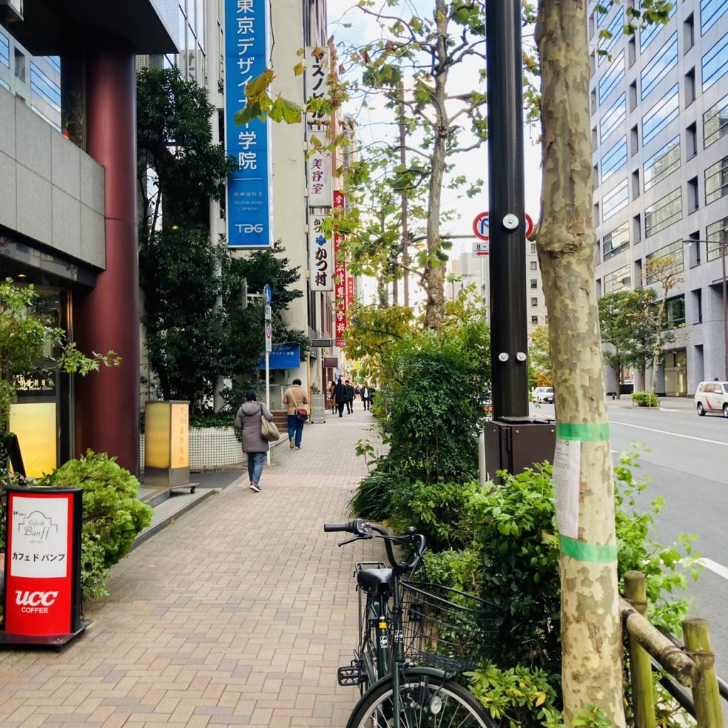 神田中央ビルのビル前面道路