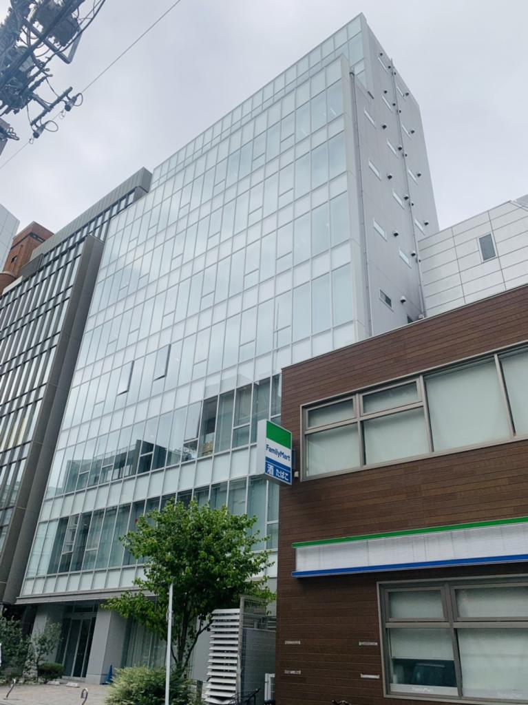 クロスオフィス渋谷Ｍｅｄｉｏの外観