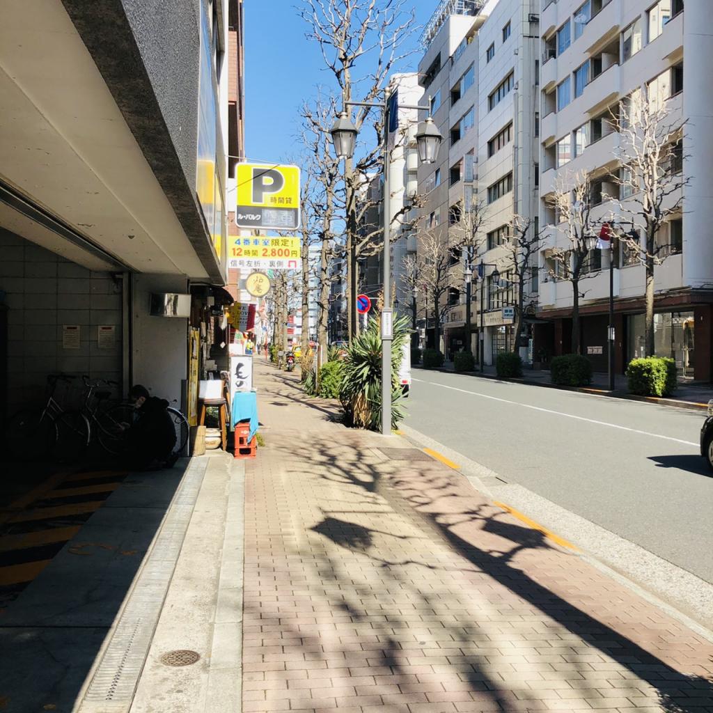 多摩川新宿ビルのビル前面道路