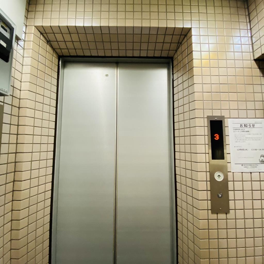 日宝新御茶ノ水ビルのエレベーター