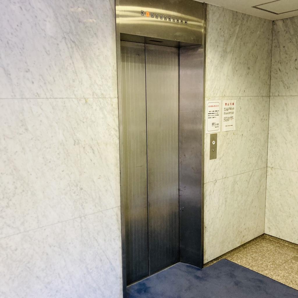 東信蔵前ビルのエレベーター