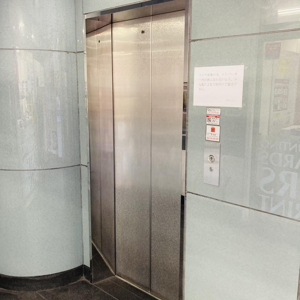 小川町Ｂ５ビルのエレベーター