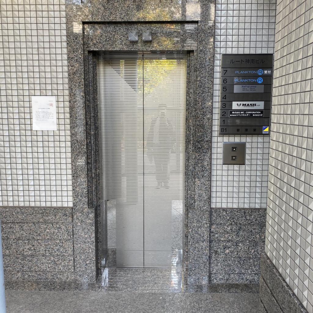 ルート神南のエレベーター
